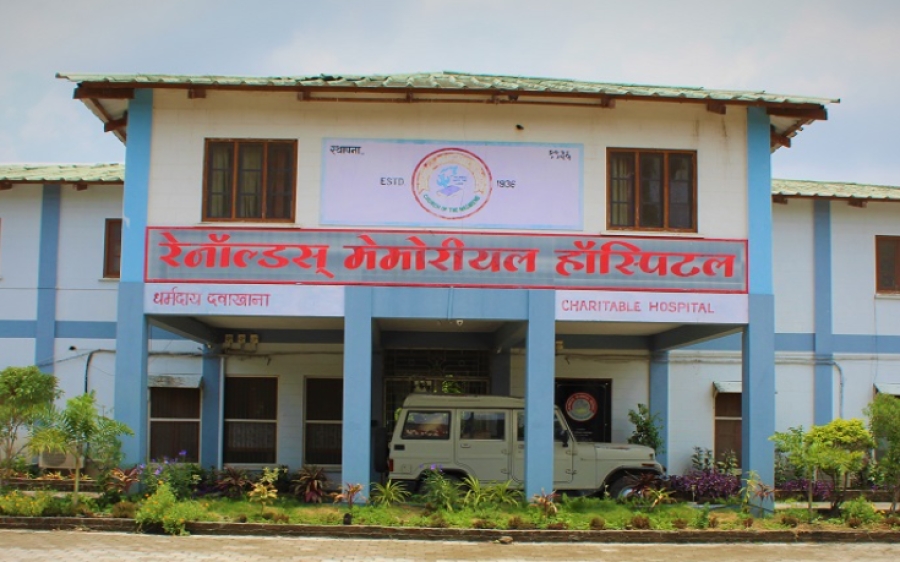 CMC Vellore calling for Multiple Positions at Reynolds Memorial Hospital &amp; Affiliated Clinics, Washim, Maharashtra