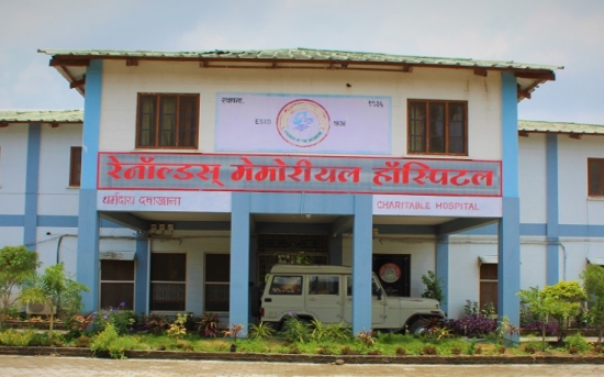 CMC Vellore calling for Multiple Positions at Reynolds Memorial Hospital &amp; Affiliated Clinics, Washim, Maharashtra
